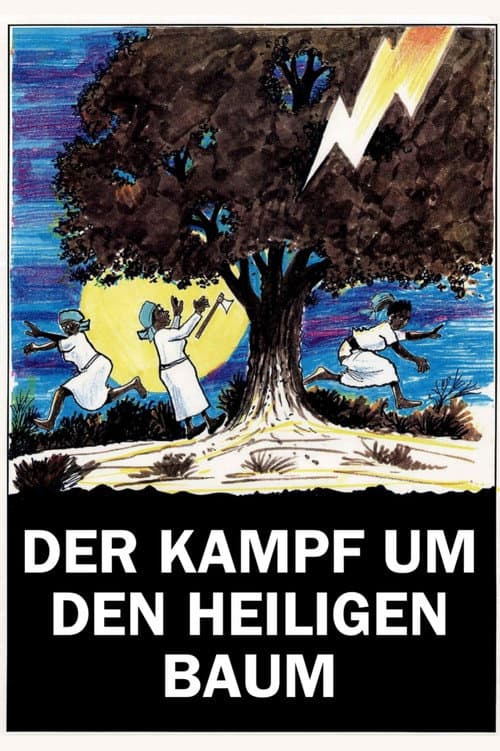 Der Kampf um den heiligen Baum (1995) poster