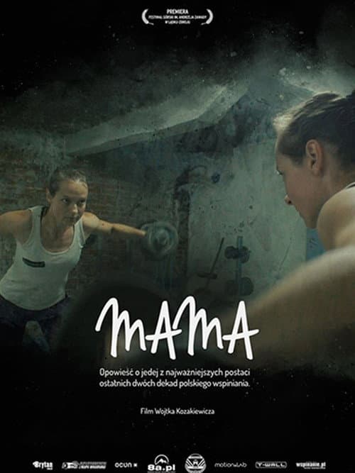 Mama (2017) poster