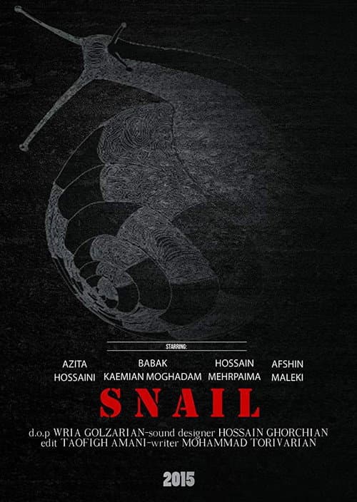 Snail (2016) poster