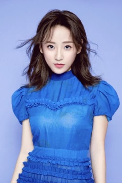 Ding Yiyi foto