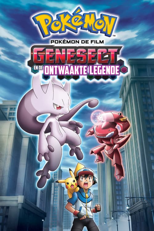 Pokémon de film: Genesect en de ontwaakte legende (2013) poster