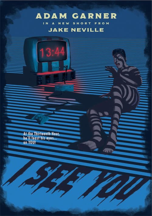 I SEE YOU (2024) poster