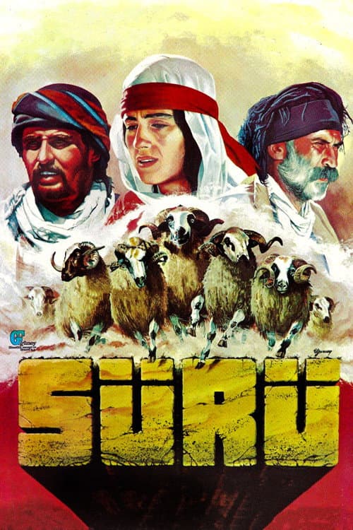 Sürü (1978) poster