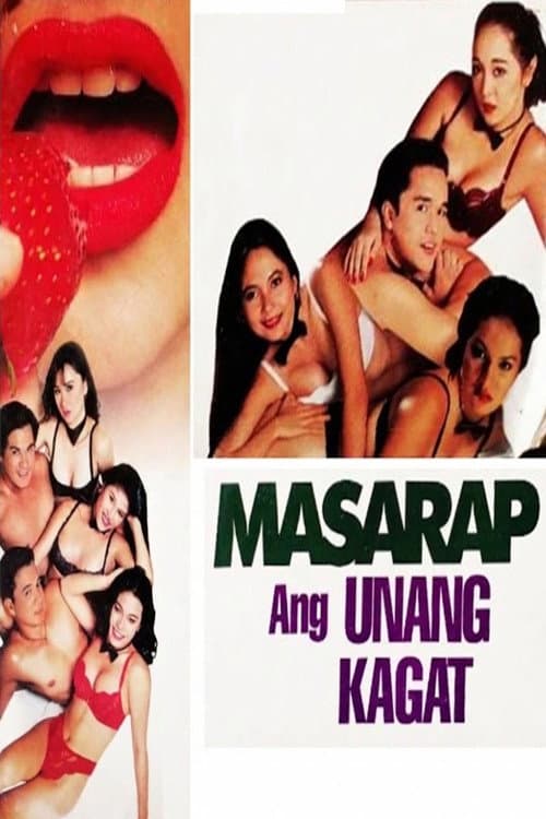 Masarap ang Unang Kagat (1998) poster