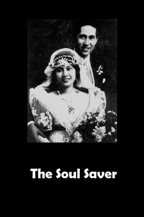 The Soul Saver (1927) poster
