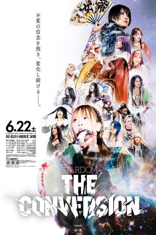 STARDOM THE CONVERSION 2024 (2024) poster