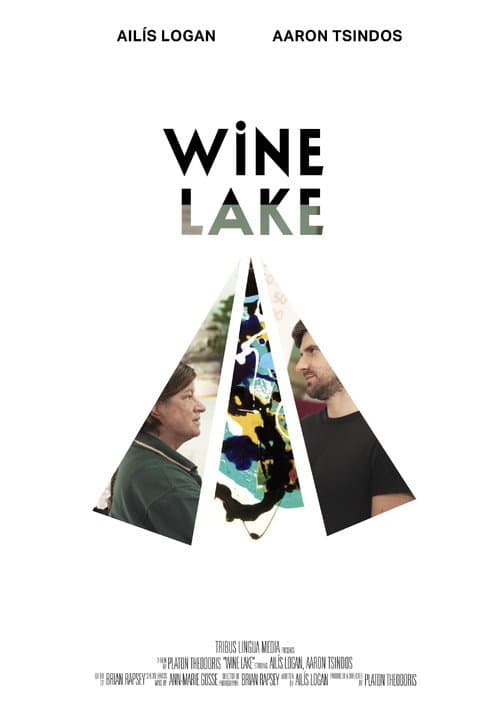 Wine Lake (2019) poster