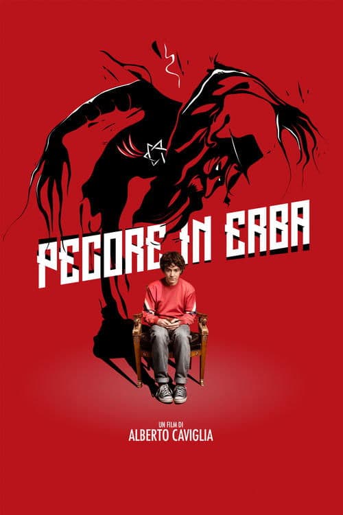 Pecore in erba (2015) poster