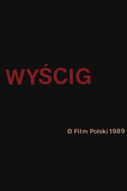Wyścig (1990) poster