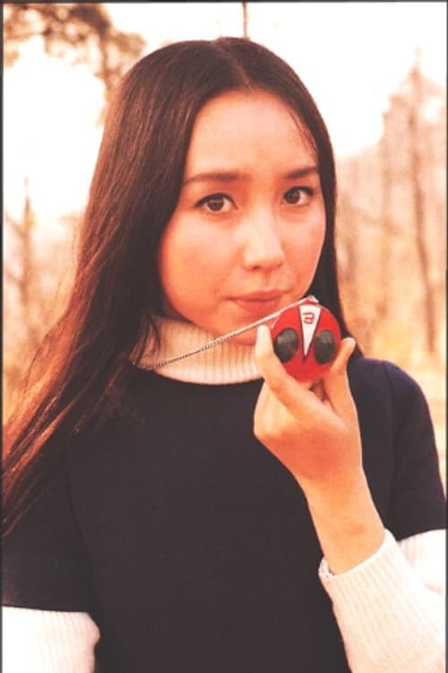 小野ひずる foto