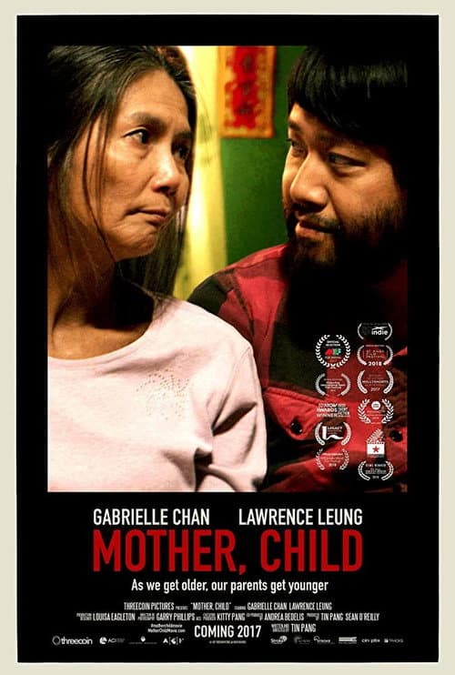 Mother, Child (2017) poster