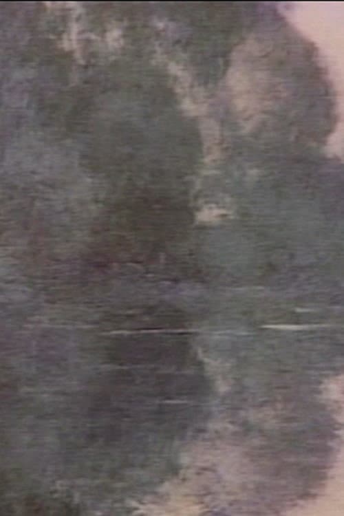 To The Garden of Water Lilies (1990) poster