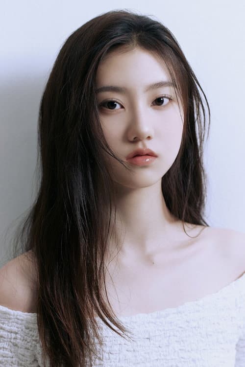 Haseul foto