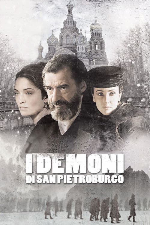 I Demoni di San Pietroburgo (2008) poster