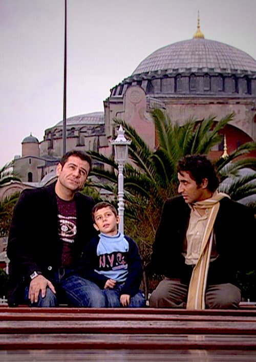Beni Babama Götür (2007) poster