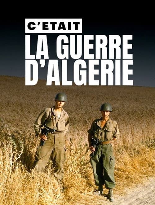 C'était la guerre (1993) poster