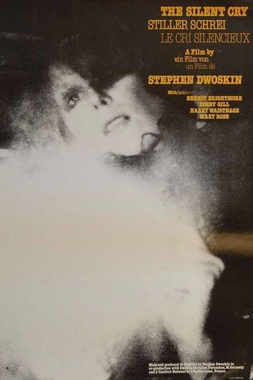 The Silent Cry (1977) poster