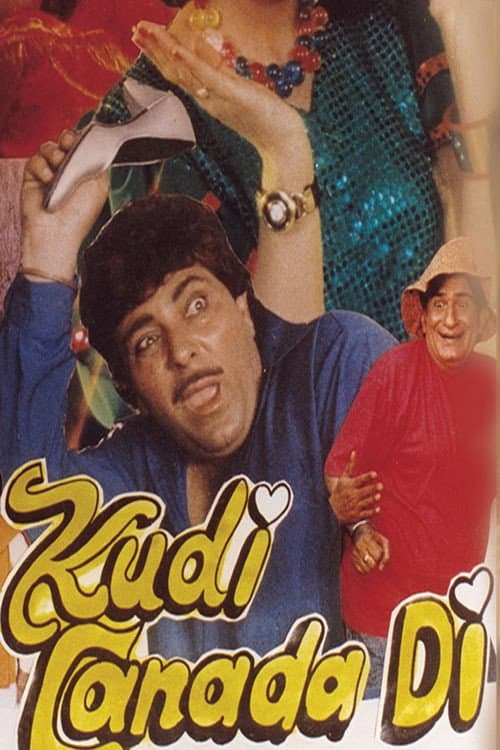 Kudi Canada Di (1994) poster