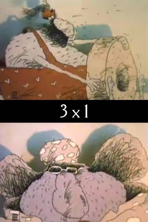 3 x 1 (1990) poster
