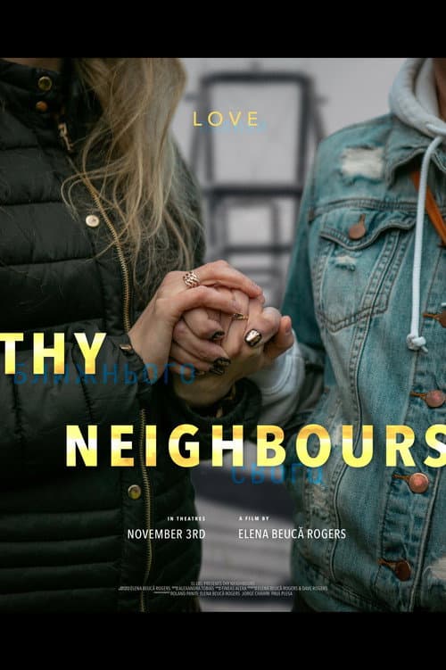 Thy Neighbours (2023) poster