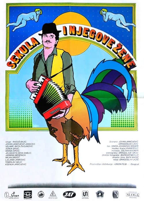 Sekula i njegove žene (1986) poster