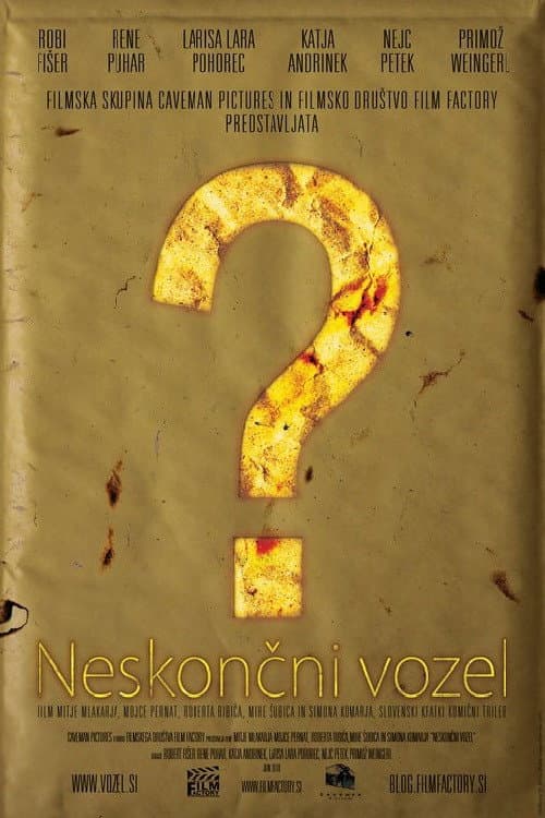 Neskončni vozel (2010) poster