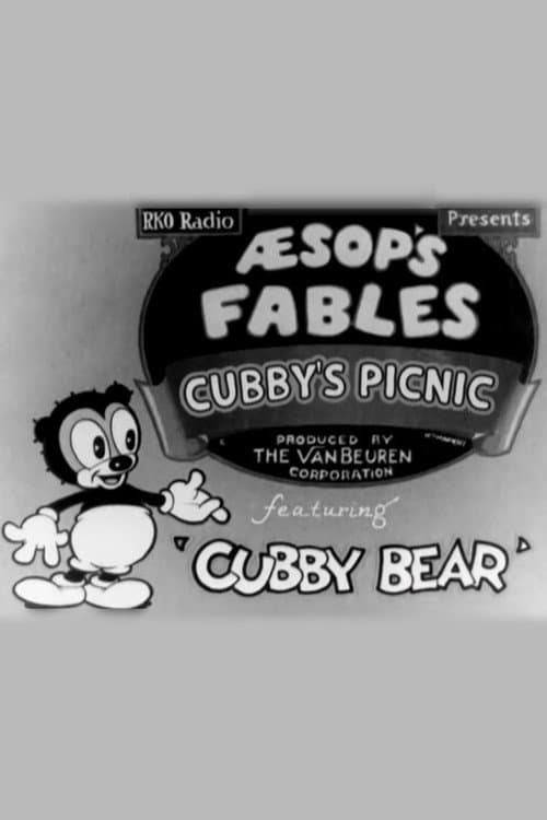 Cubby's Picnic (1933) poster
