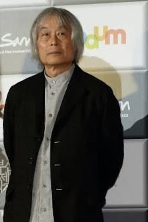 栗田豊通 foto