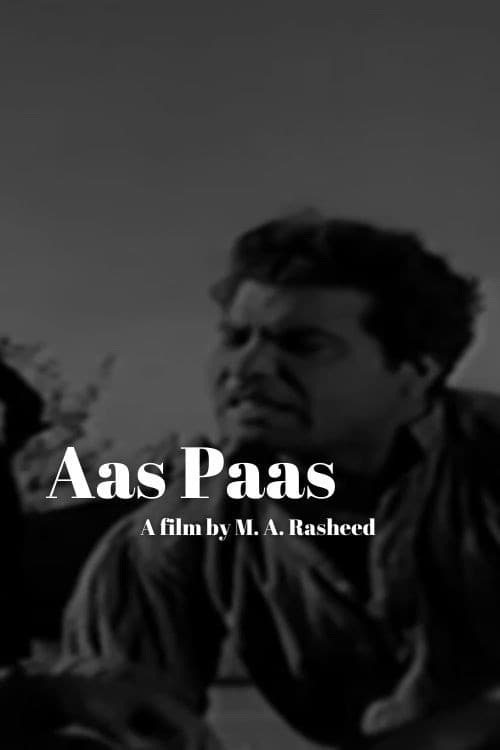 Aas Paas (1957) poster