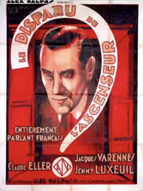 Le Disparu de l'ascenseur (1932) poster