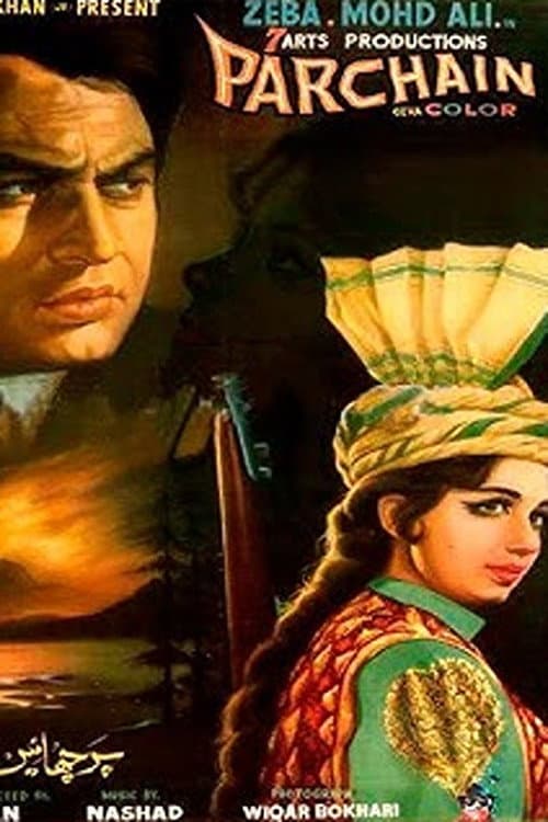 Parchhaen (1974) poster