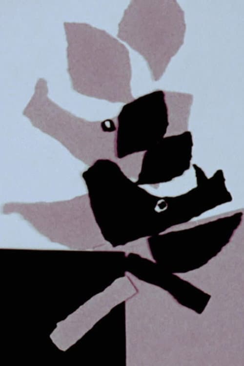 Käytöskukka (1967) poster
