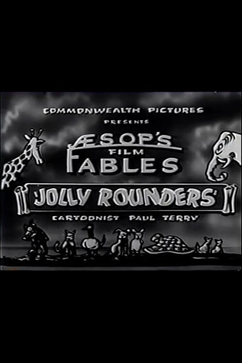 The Fable of the Jolly Rounders (1923) poster