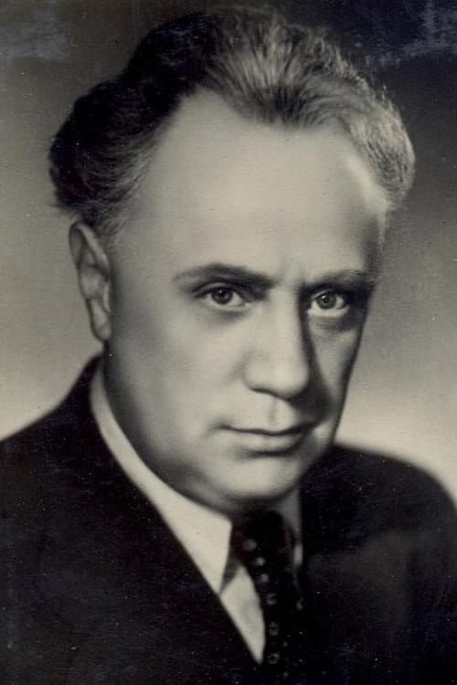 Михаил Жаров foto
