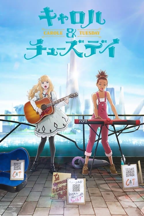 CAROLE & TUESDAY (2019) poster