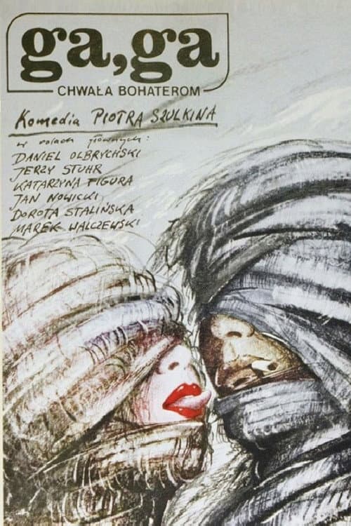 Ga, Ga. Chwała bohaterom (1986) poster