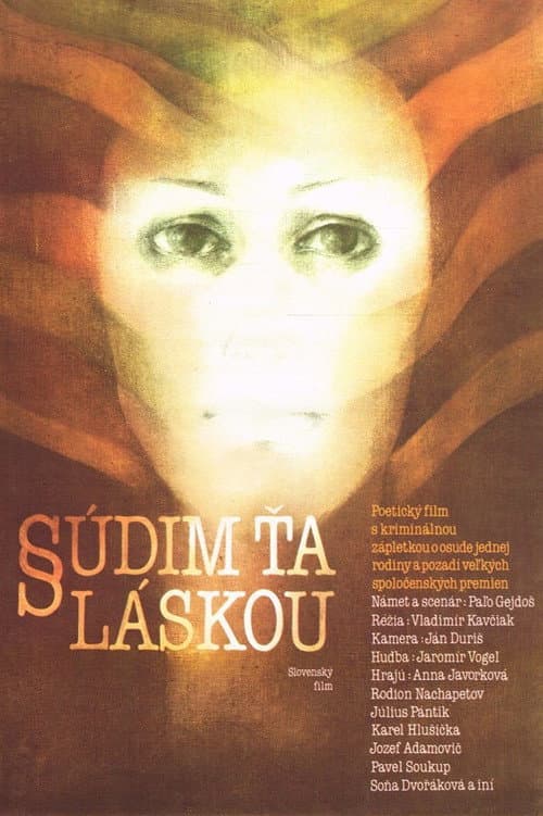 Súdim ťa láskou (1982) poster