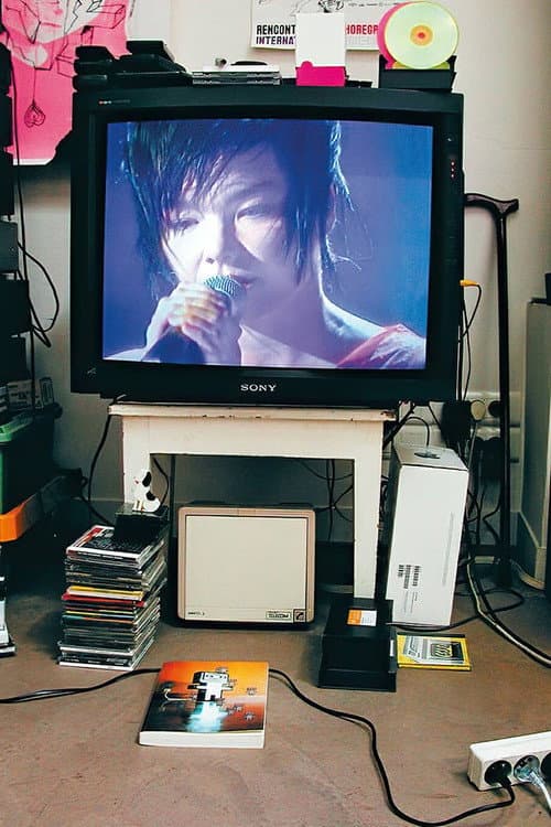 Björk: Shepherd's Bush Empire 1997 (1997) poster