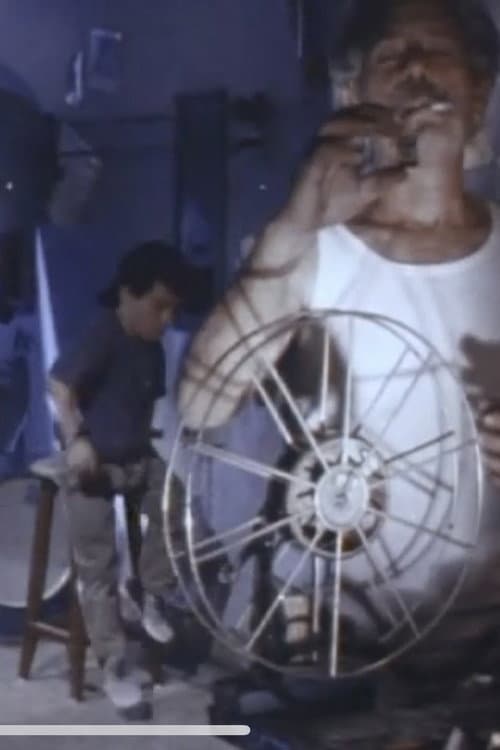 Cascaras (1992) poster