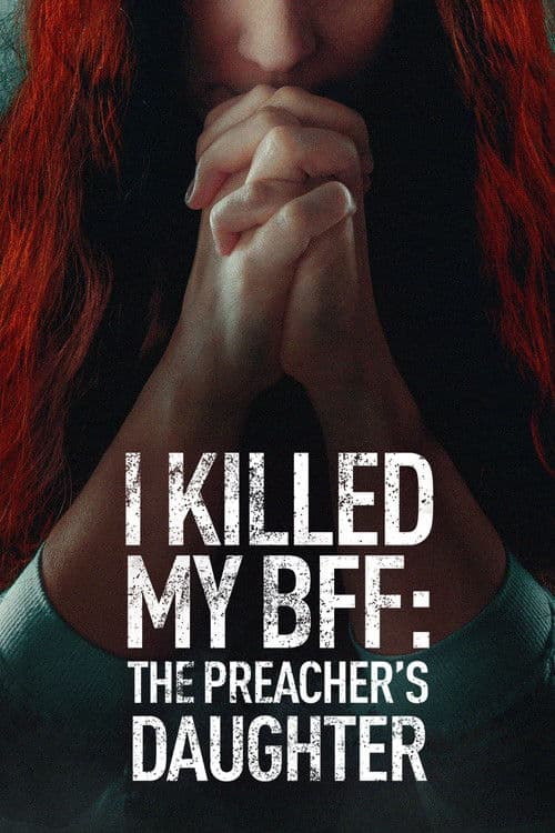 Do Unto Others (2018) poster