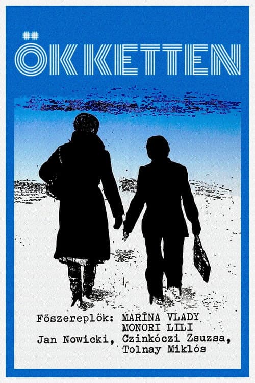 Ők ketten (1978) poster