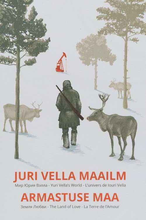 Yuri Vella's World (2003) poster