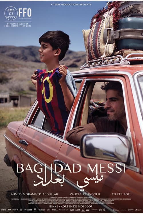 Baghdad Messi (2023) poster