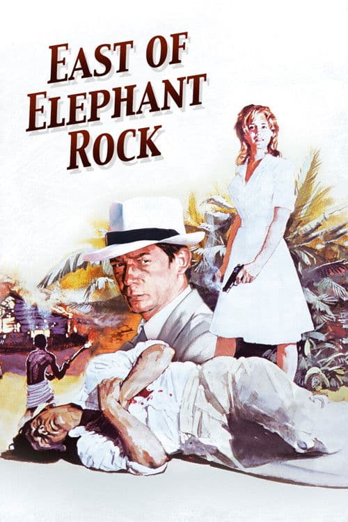 East of Elephant Rock (1977) poster