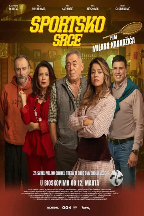 Sportsko srce (2026) poster
