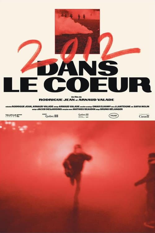 2012/Dans le cœur (2023) poster