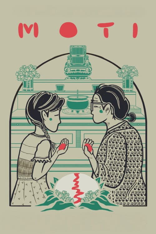 Moti (2025) poster