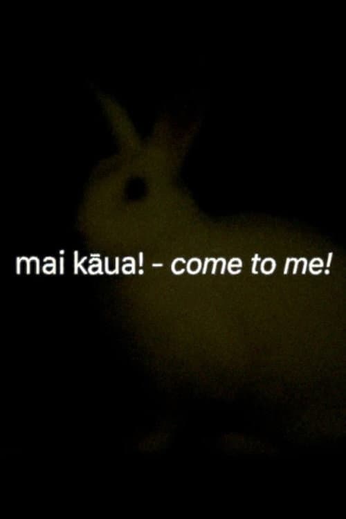 kāua - we (you and i) (2023) poster