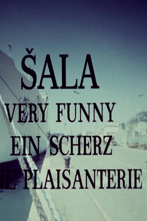 Šala (1973) poster