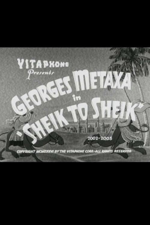 Sheik to Sheik (1936) poster